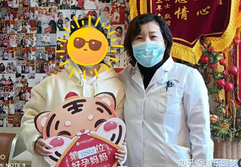 南宁单身妈妈成功怀孕 南宁单身妈妈成功怀孕