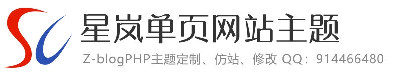 银河孕育网